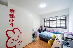Blk 509B Wellington View (Sembawang), HDB 4 Rooms #613633141